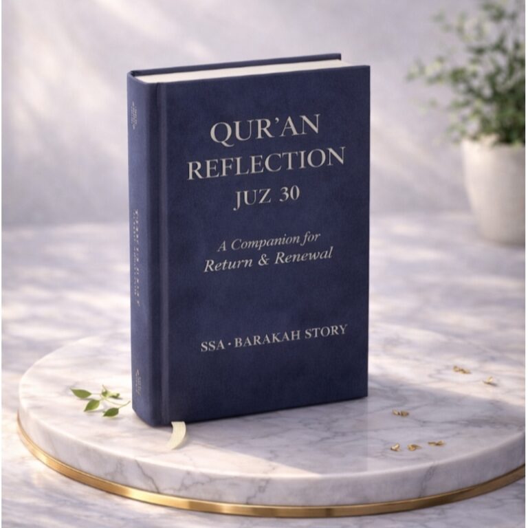 Ramadan Qur'an Reflection Book Juz 30 - A Companion for Return and Renewal